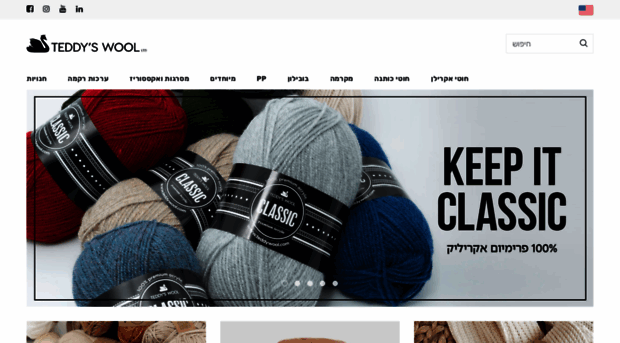 teddywool.com