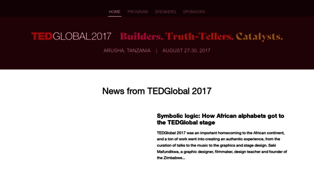 tedglobal2017.ted.com