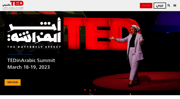 tedinarabic.ted.com