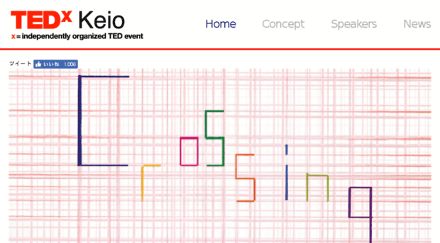 tedxkeio.com