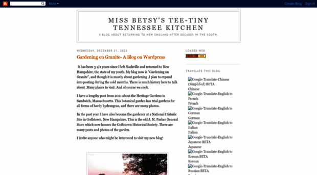 tee-tinytennesseekitchen.blogspot.com