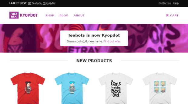 teebots.com