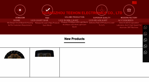 teehon-autoledlight.com