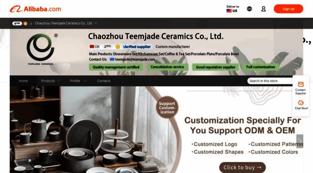 teemjade.en.alibaba.com