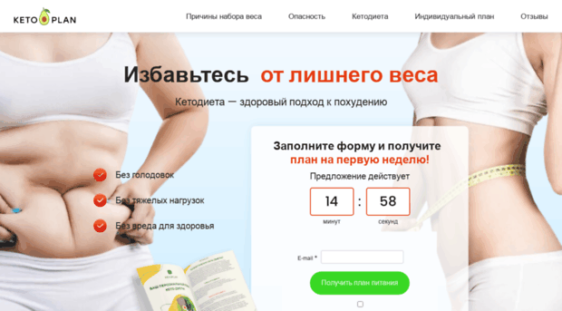 teenjob.ru