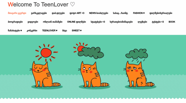 teenlover.my1.ru