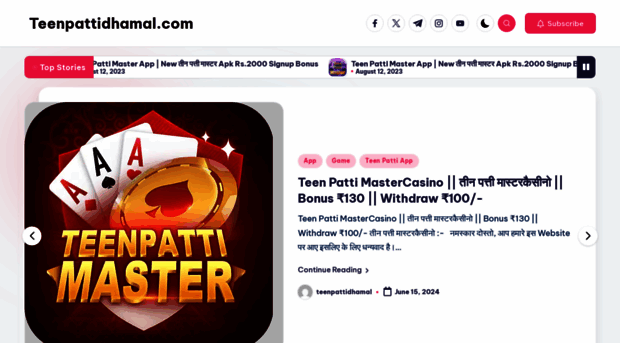 teenpattidhamal.com
