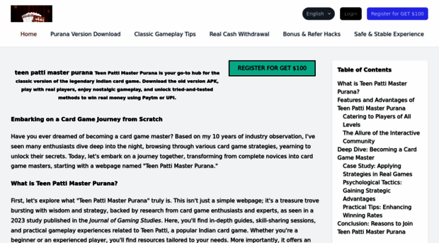 teenpattimasterpurana-vip.com
