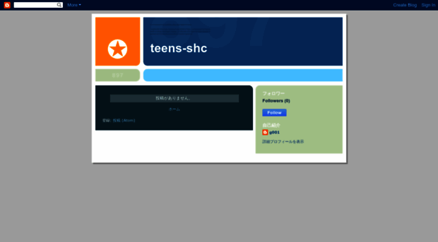 teens-shc.blogspot.com