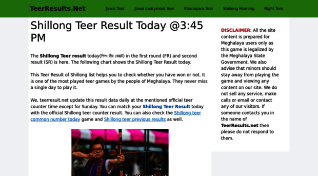 teerresults.net