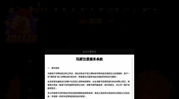 teethswhitening.com