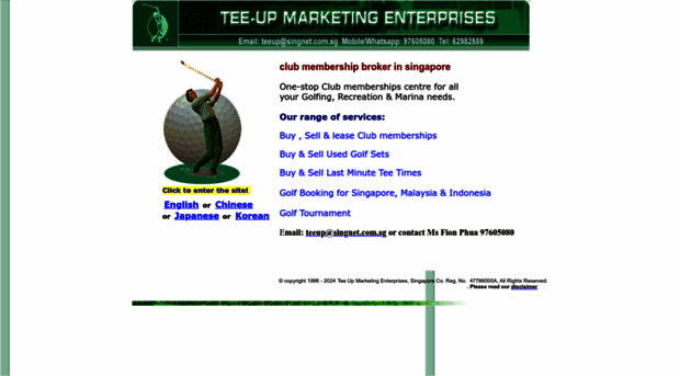 teeup-golf.com