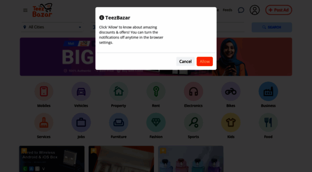teezbazar.com