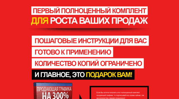 tega-stroy.ru