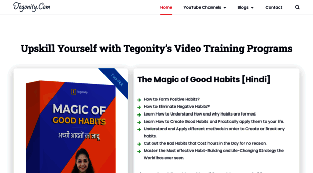 tegonity.com