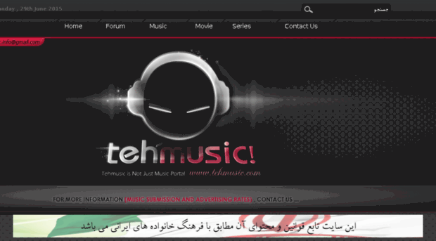 teh-music101.com
