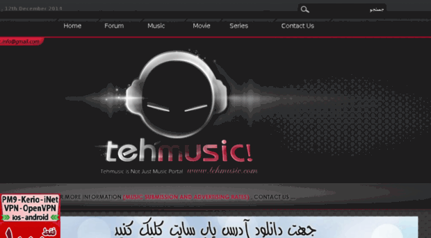 teh-music102.com