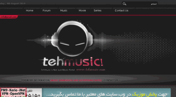 teh-music23.com