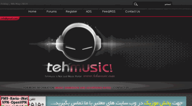 teh-music54.com