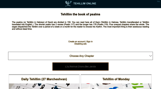 tehillim-online.com