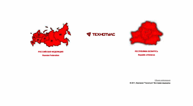 tehno-ts.com