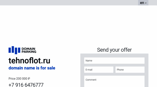 tehnoflot.ru