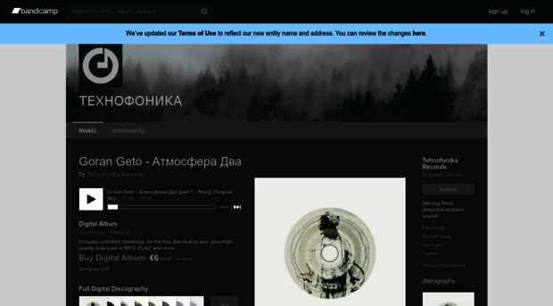 tehnofonika.bandcamp.com