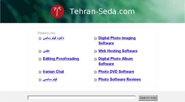 tehran-seda.com