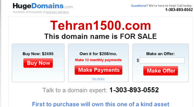 tehran1500.com