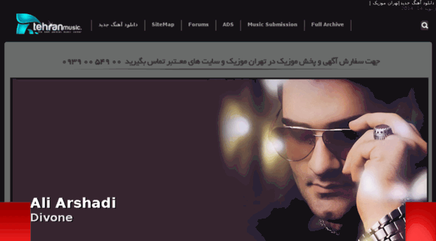 tehranmusic281.com