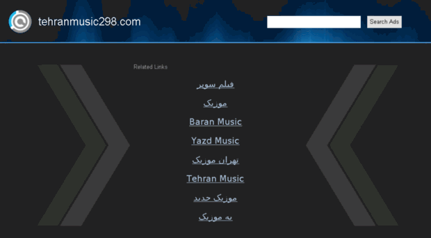 tehranmusic298.com