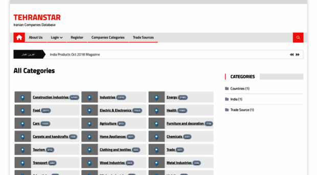 tehranstar.com