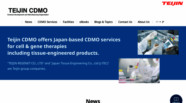 teijin-cdmo.com