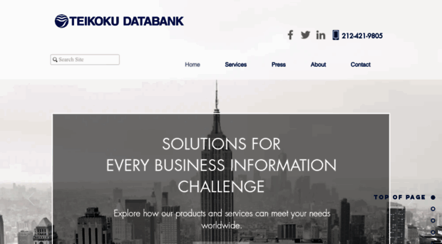 teikoku.com