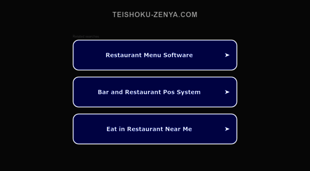 teishoku-zenya.com