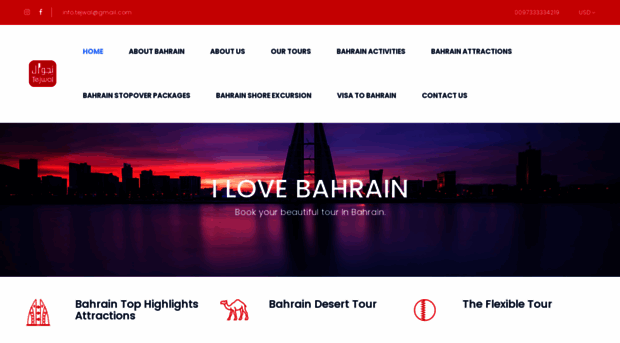 tejwalbahrain.com