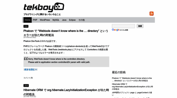 tekboy.net