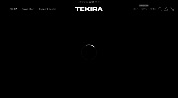 tekira.co.kr
