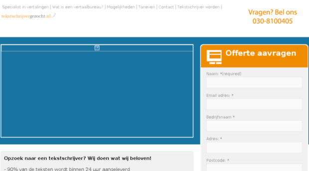 tekstschrijvergezochtdirect.nl