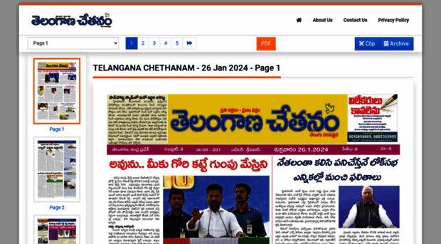 telanganachethanam.com