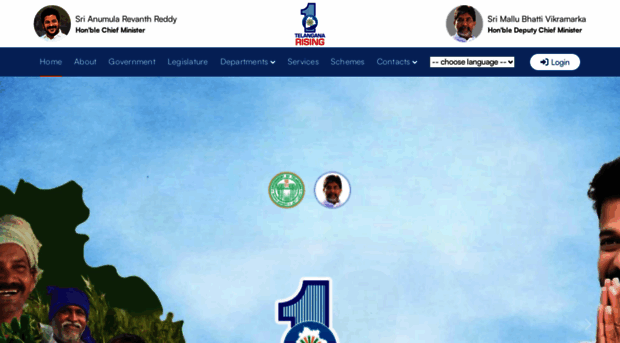 telanganarising.com