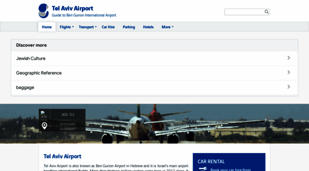 telavivairport.net