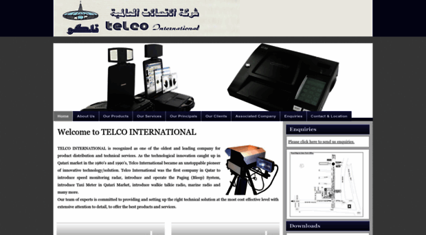 telcoqatar.com