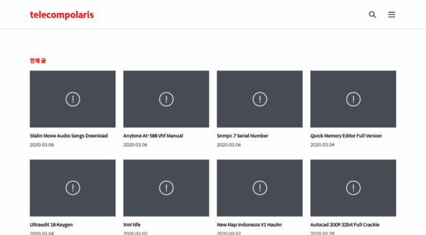 telecompolaris.tistory.com