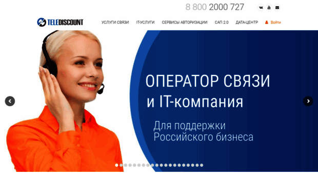 telediscount.ru