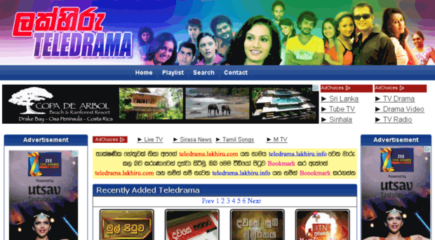 teledrama.lakhiru.co.uk