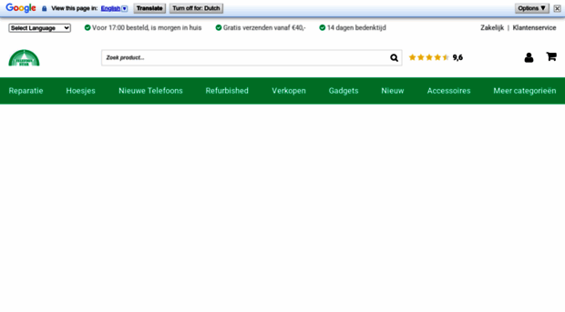 telefoonstar.nl