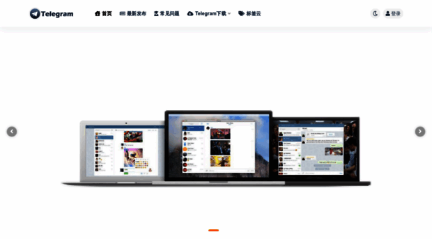 telegramcom.com