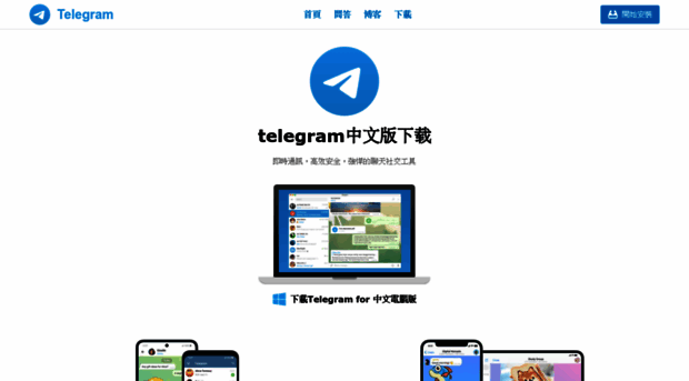 telegramji.com
