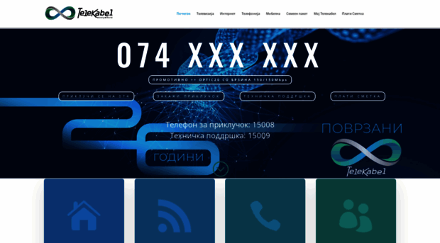 telekabel.net.mk